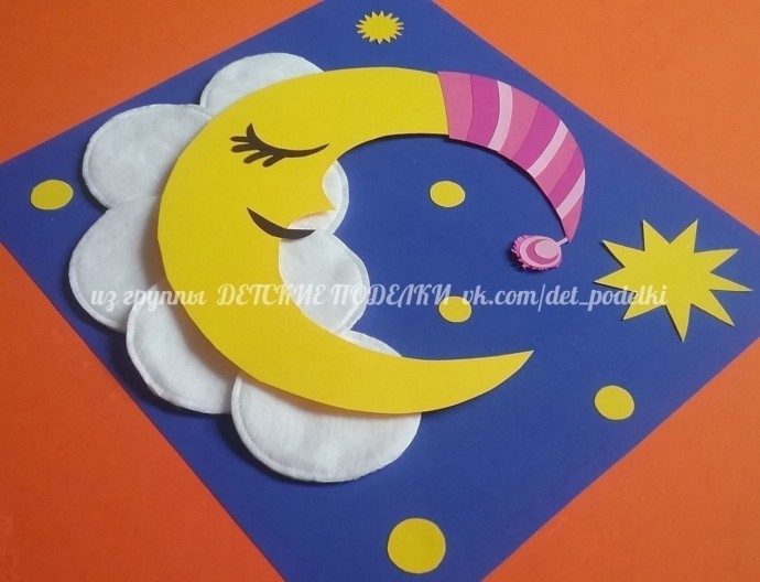 Аппликация из картона и ватных дисков "Сладких снов" Аппликация из картона и ватных дисков "Сладких снов"