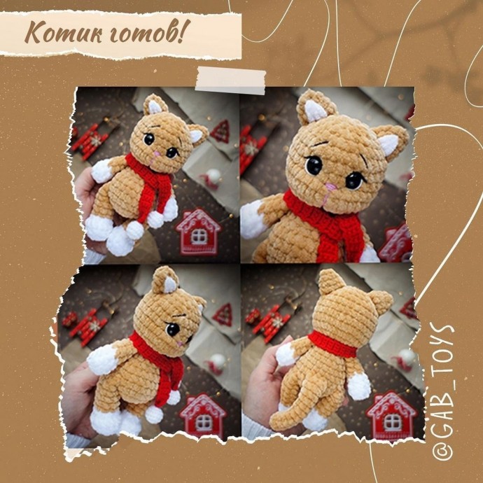 Мишка, зайка и котик Мишка, зайка и котик