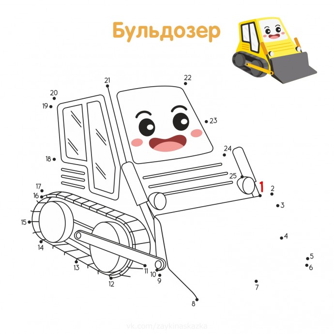 ​������� �� ������