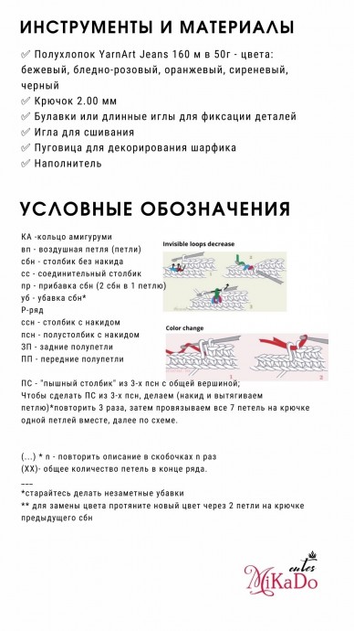 Малыш зайчик Малыш зайчик