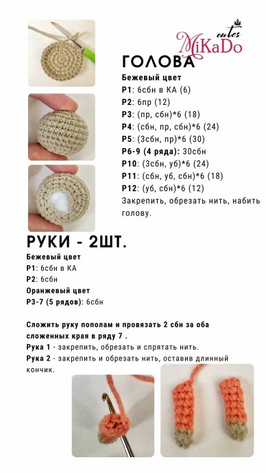 Малыш зайчик Малыш зайчик