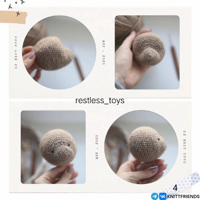 Мишка в пижаме