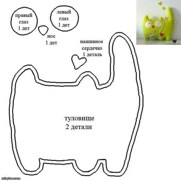Забавные коты-подушки Забавные коты-подушки