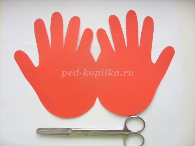 Бабочка в ладошках