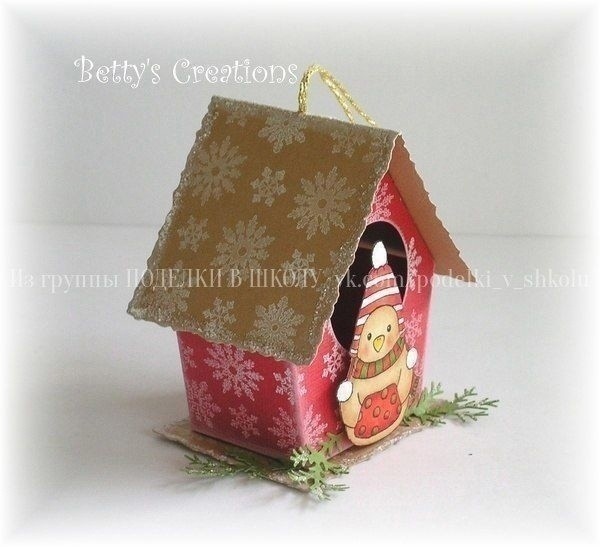 Новогодние домики Новогодние домики
