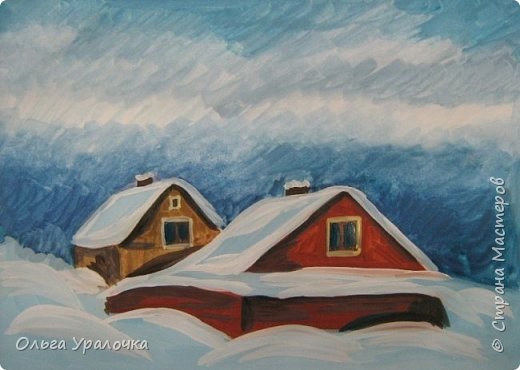 Рисуем зимний пейзаж с домиками