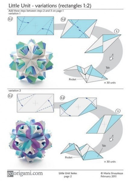Шары-оригами для детского творчества