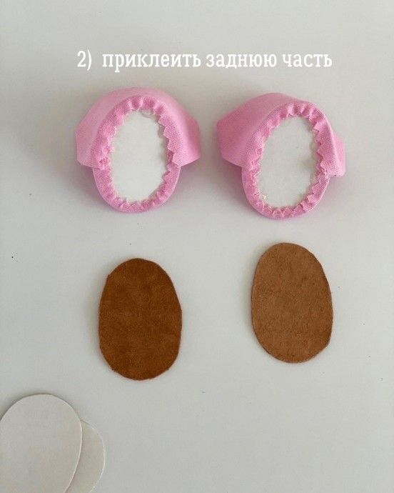 ​Ботиночки для кукол