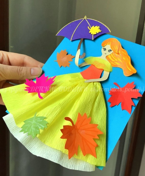 Осенняя красотка