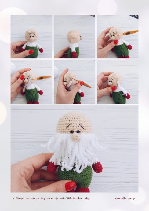 Рождественский гном Рождественский гном