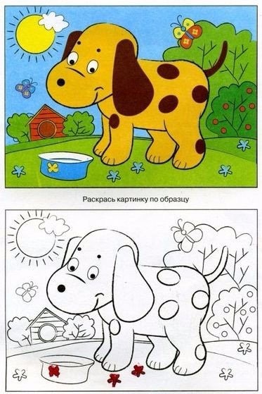 ​Рисуем с детей животных: собачка и корова
