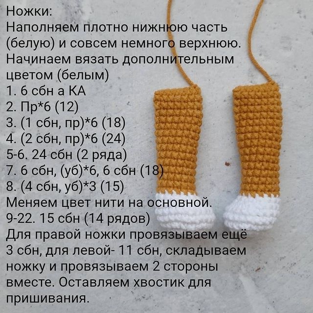 Котик - подхват для штор Котик - подхват для штор