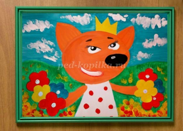 ​Лисичка гуашью: часть 2