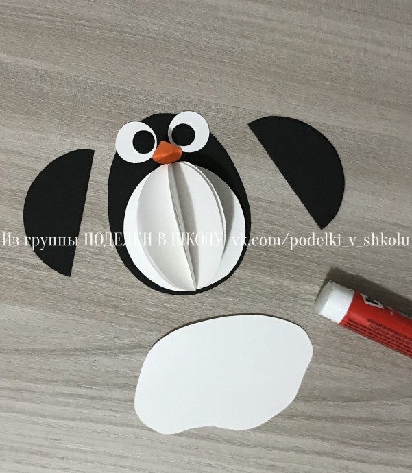 Пингвинчик на льдине Пингвинчик на льдине