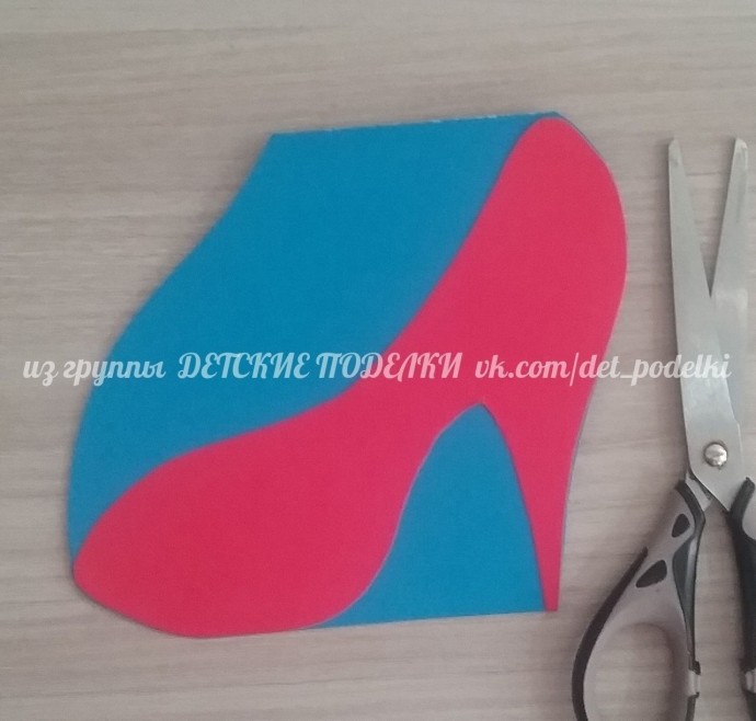 Цветочная туфелька