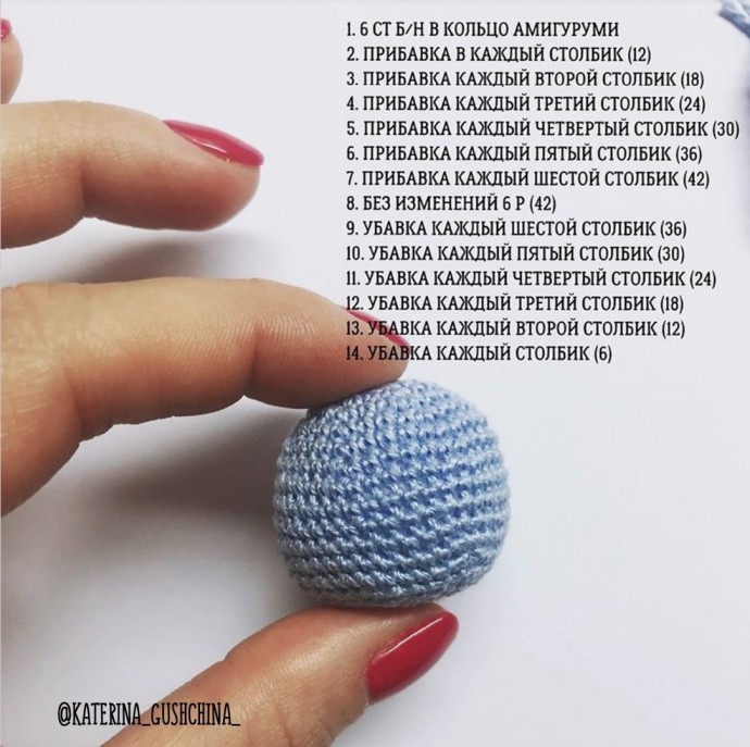 ​Мишка игрушка