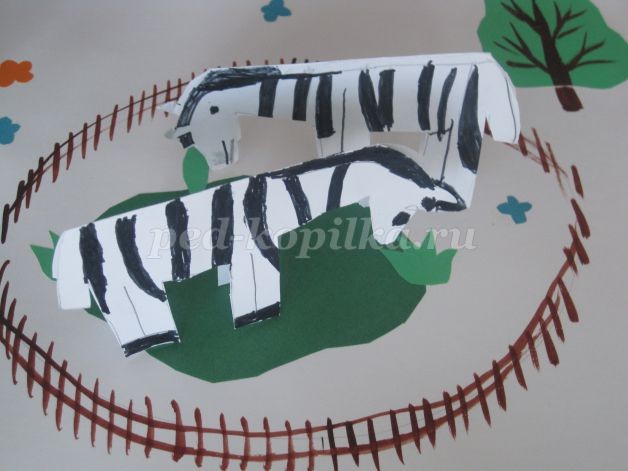 Зоопарк из бумаги Зоопарк из бумаги
