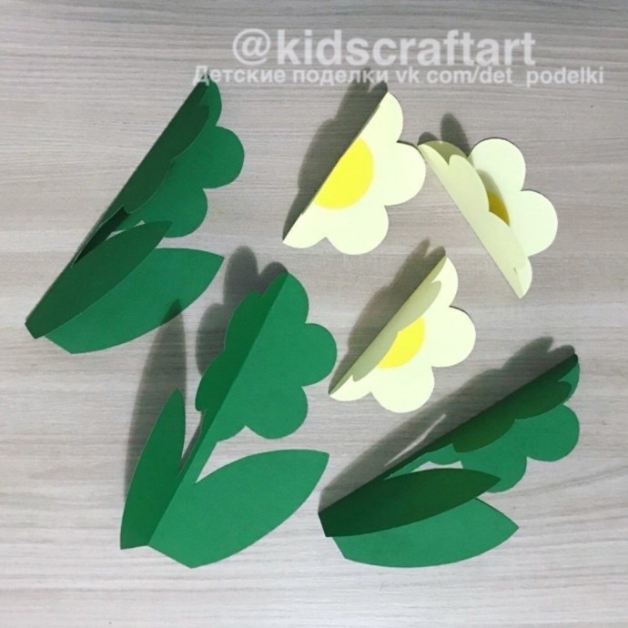 Цветок для мамы Цветок для мамы