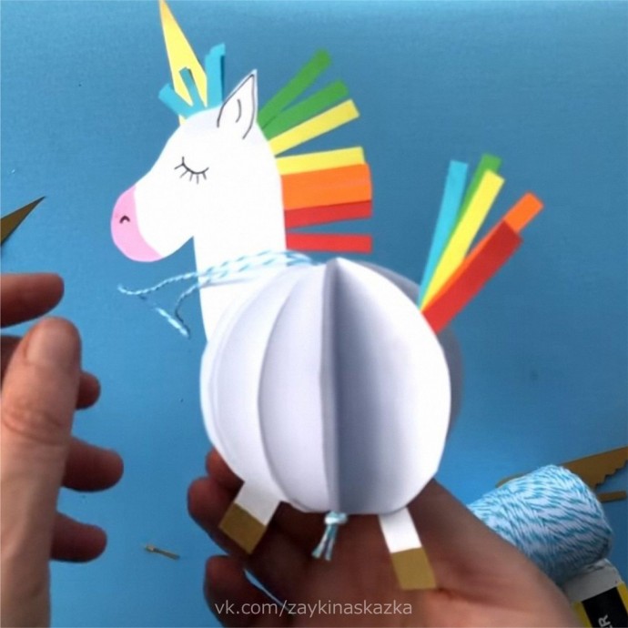 Единороги из цветной бумаги