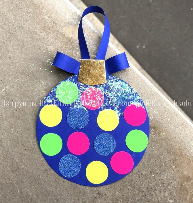 Елочный шар из бумаги Елочный шар из бумаги