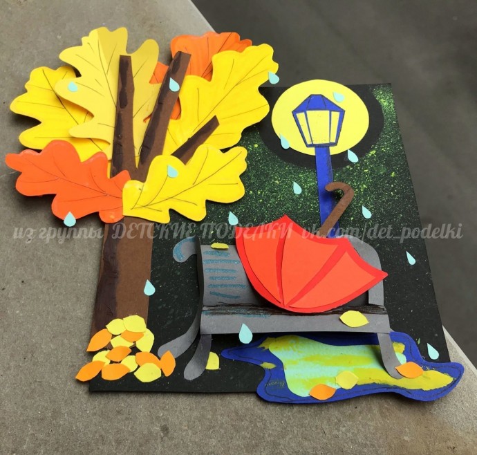 Осенний дождь Осенний дождь