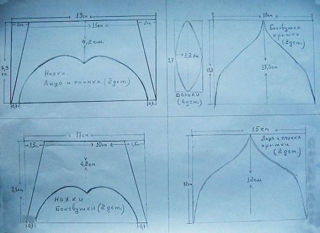 Шкатулки из открыток