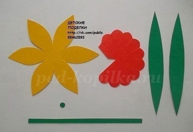 ​Весенние нарциссы из цветной бумаги