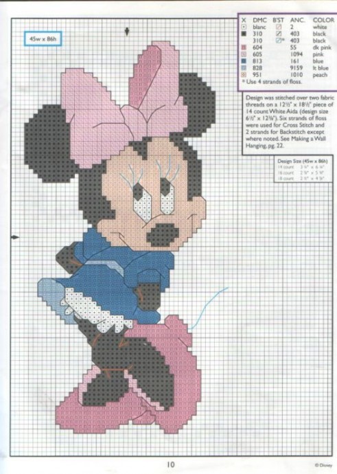 Вышивка с детьми Вышивка с детьми