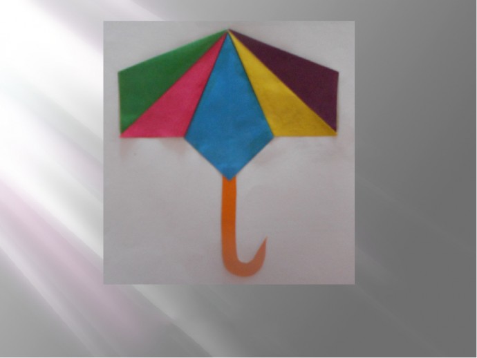 Зонт на основе прямоугольников из цветной бумаги