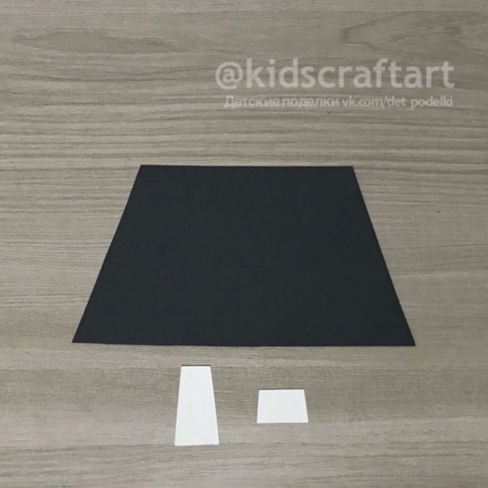 Полицейская машина