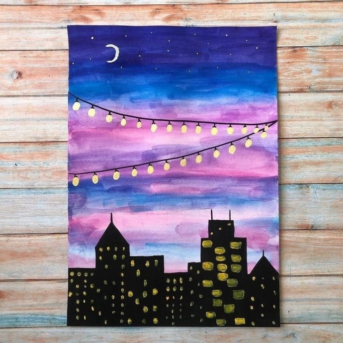 Вечерний город