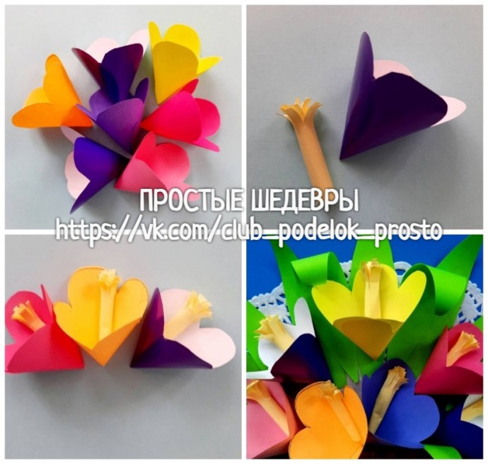 Объемные первоцветы Объемные первоцветы