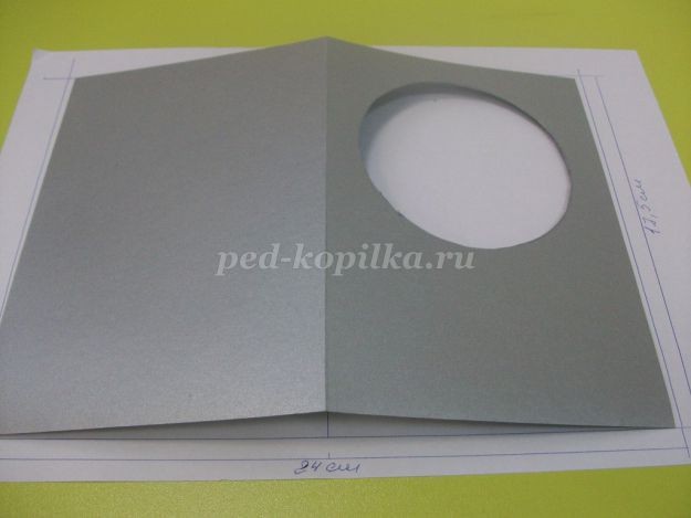 Парусник и чайки: часть 1