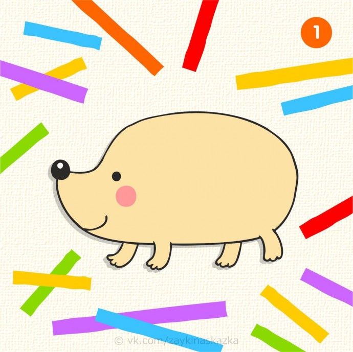 Весёлый ёжик Весёлый ёжик