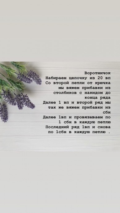 ​Забавные погремушки