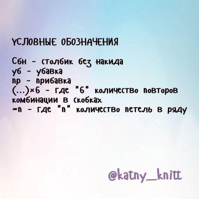 Зайка из пряжи Зайка из пряжи