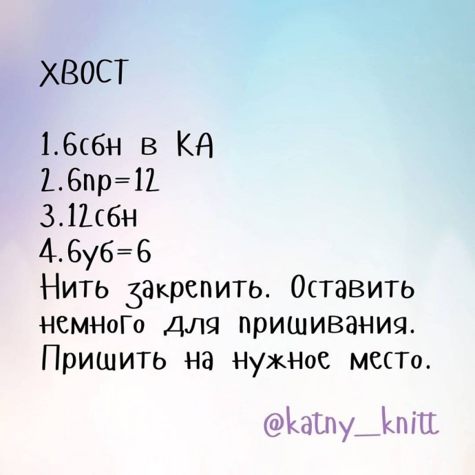 Зайка из пряжи Зайка из пряжи