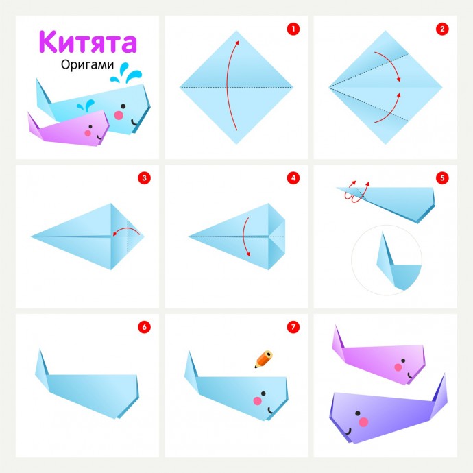 ​Зверушки-оригами