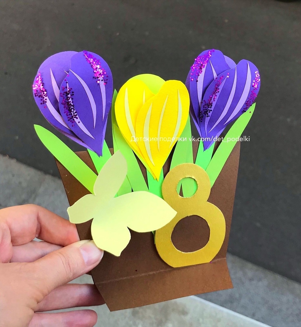 Весенние крокусы