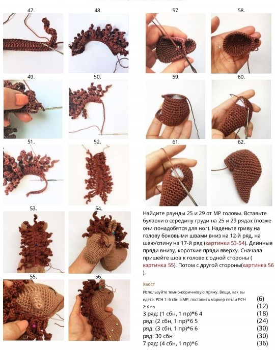 Лошадка-качалка Лошадка-качалка