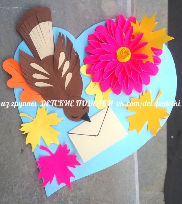 Птичка-почтальон Птичка-почтальон