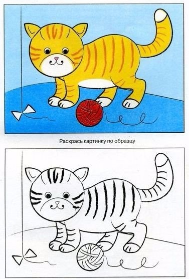 ​Рисуем с детьми животных: кошка и коза