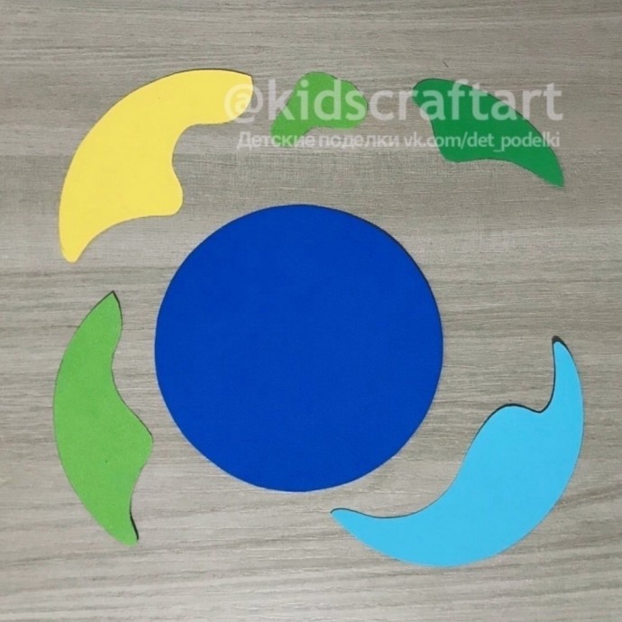 ​Аппликация "Земля-цветок"