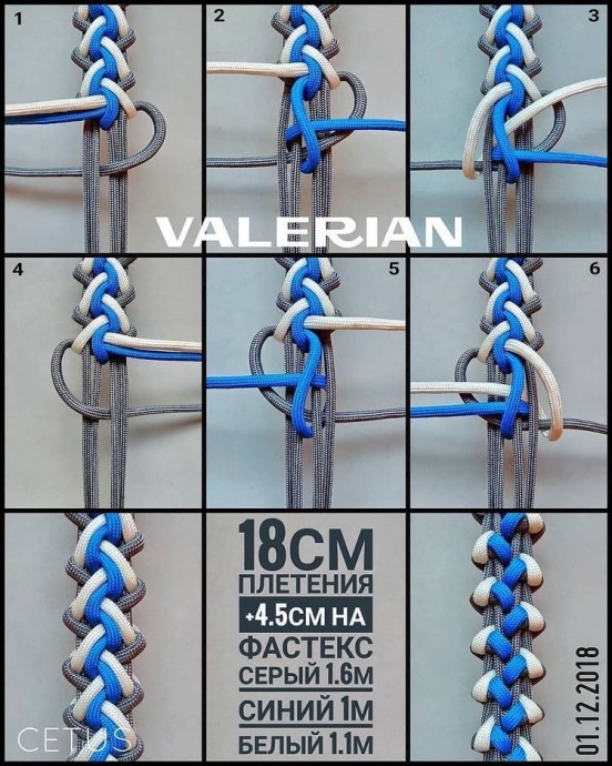 Браслеты в технике макраме