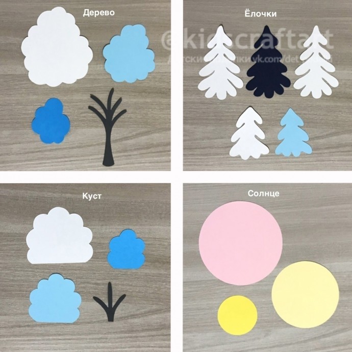 Зимнее утро Зимнее утро