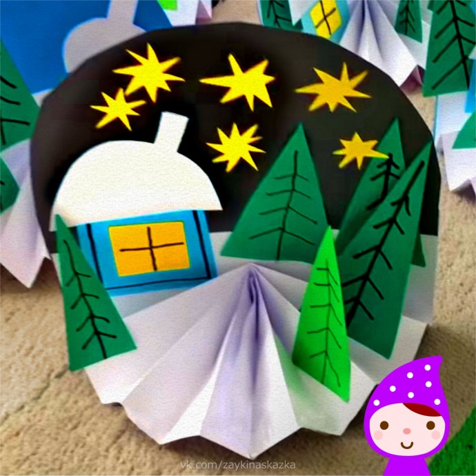 Городок зимой Городок зимой