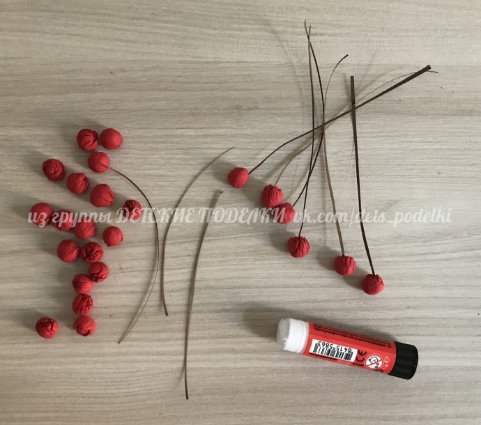 Красная рябина