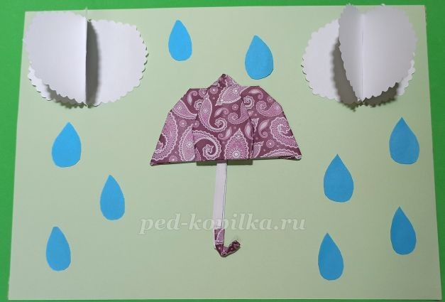 ​Осенняя аппликация "Зонтик": часть 3