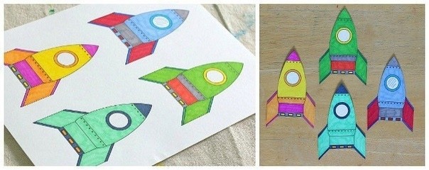 Запускаем ракету