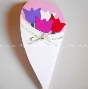 Букет в сердце